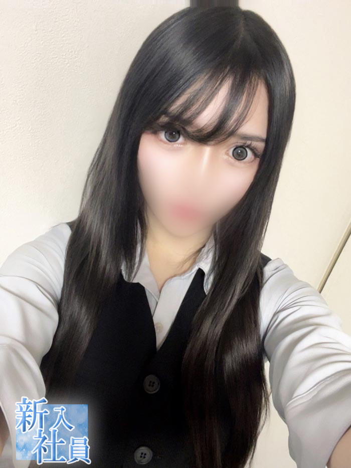 桐咲 いお
