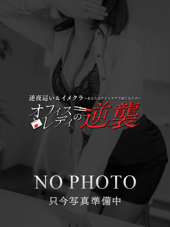 葵 みづき(22)