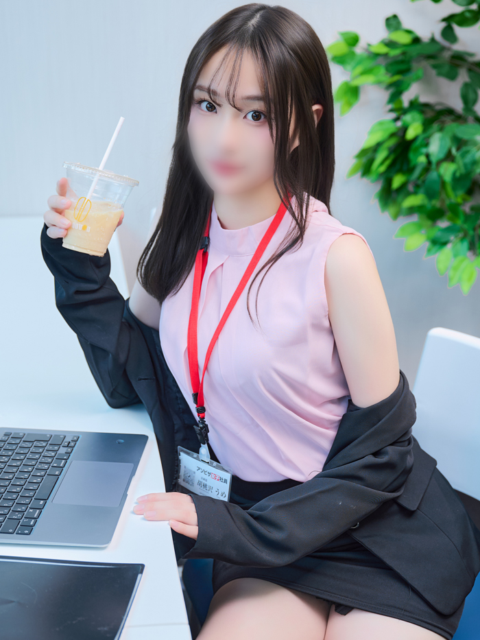 胡桃沢 うめ(22)