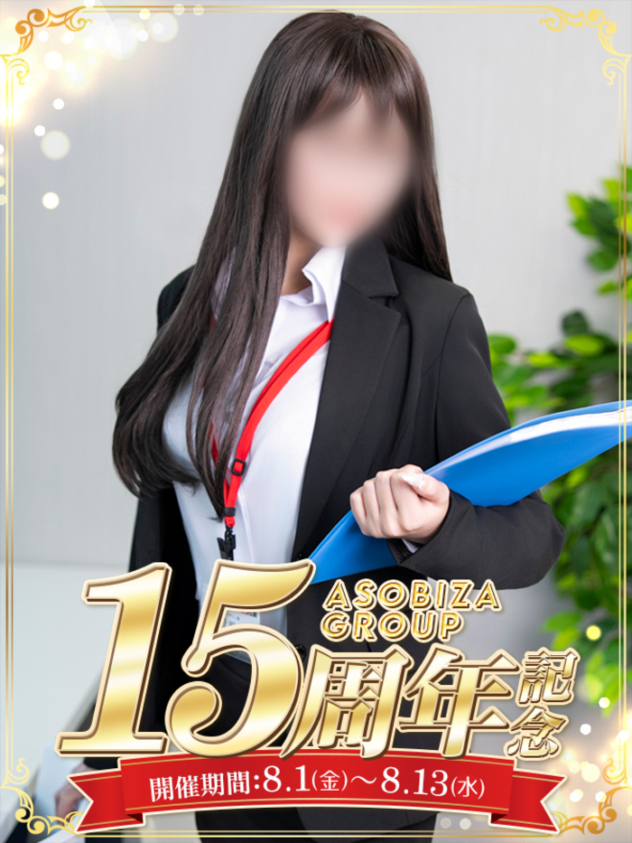 上原 なつき(24)