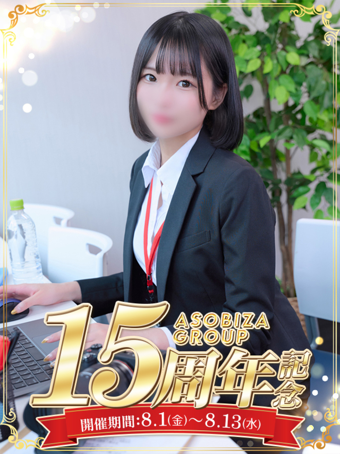 上坂 あんな(20)